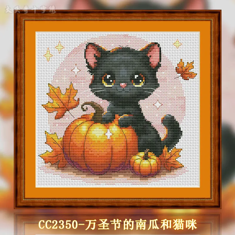 Cross Stitch Stamped Kits Beginners - [CC2350- ฟักทองและแมวสำหรับฮาโลวีน] ชุดปักครอสสติช DIY สำหรับผู้เริ่มต้น 11CT