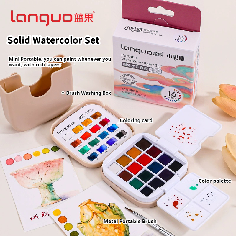 ชุดสีน้ำ LANGUO 16 สี พร้อมกล่ - Watercolor Paint Set Solid Pigment บทวิจารณ์และราคา